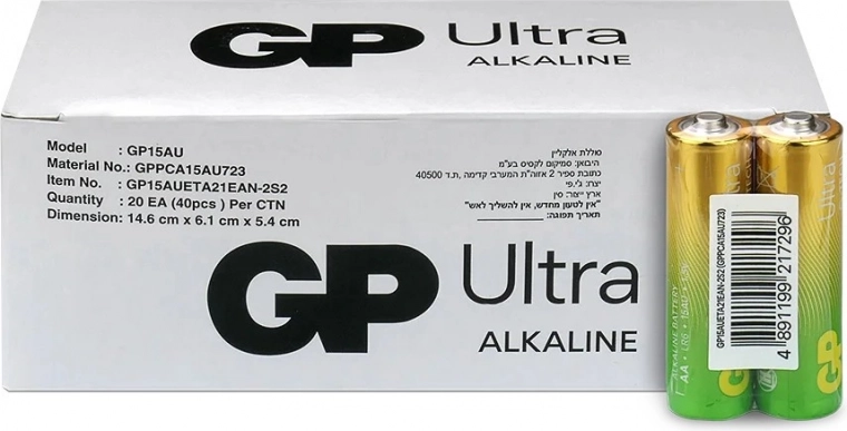 Sārma baterijas AA GP Ultra 40 gab.