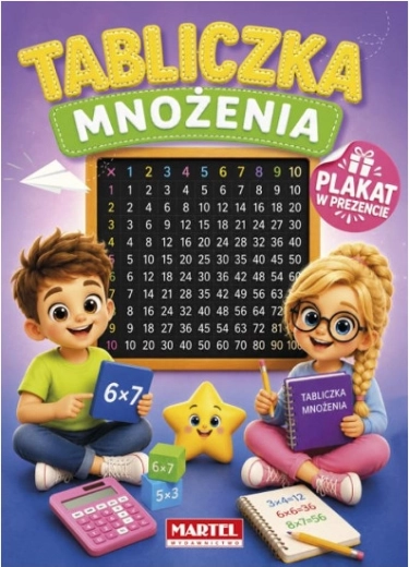 Times Tables with a Poster