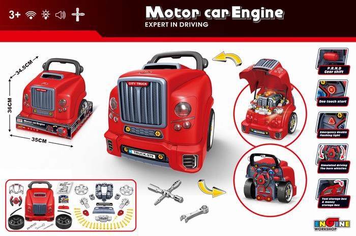 Mācību motors izjaukšanai un salikšanai “Mehāniķis”