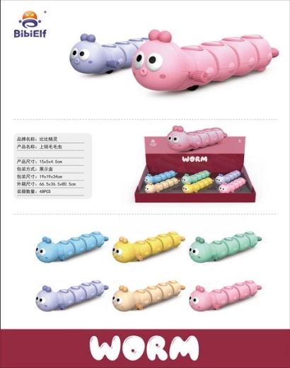 Wind-up Caterpillar 15 cm