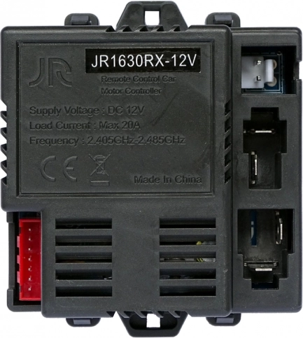 Centrālais modulis 12V bērnu automobilim XMX611