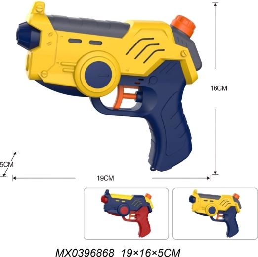Ūdens pistole 19 cm