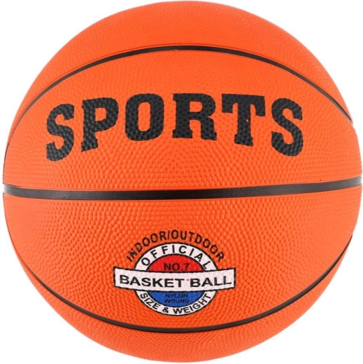 Basketbola bumba, 7. izmērs, diametrs 25 cm