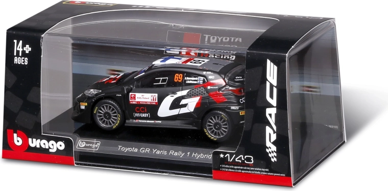 Ideāli vitrīnai – dāvanu kastīte