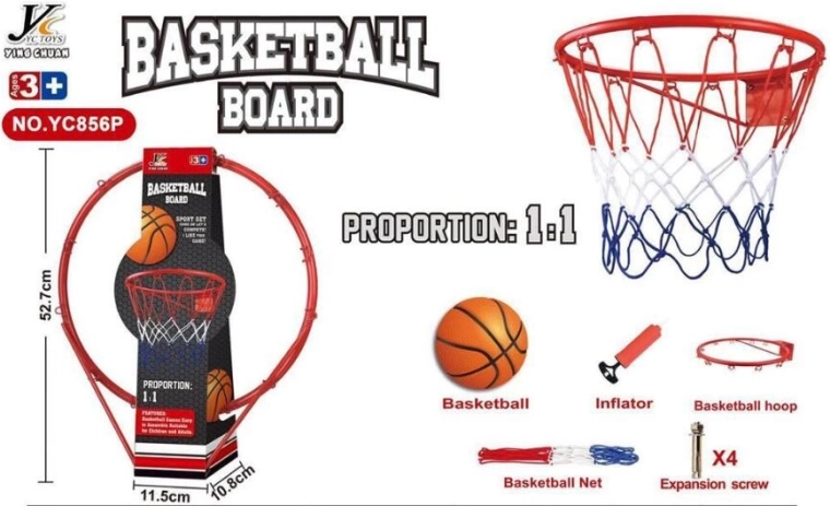 Metāla basketbola grozs 1:1 ar tīklu, bumbu un pumpi