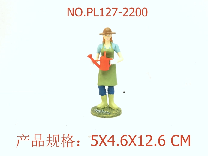 Farmer figure 12.6 cm