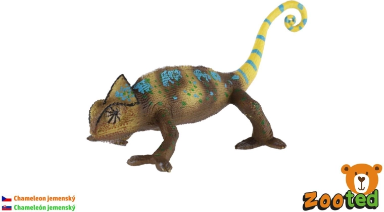 Yemeni chameleon figurine, 18 cm
