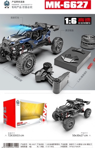 RC kāpurķēžu auto Monster melns 1:6