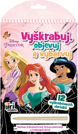 Izskrāpē, atklāj, izkrāso: Disney princeses