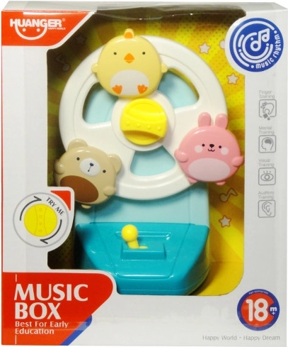Musical Steering Wheel for Little Ones