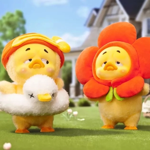 Cute plush design