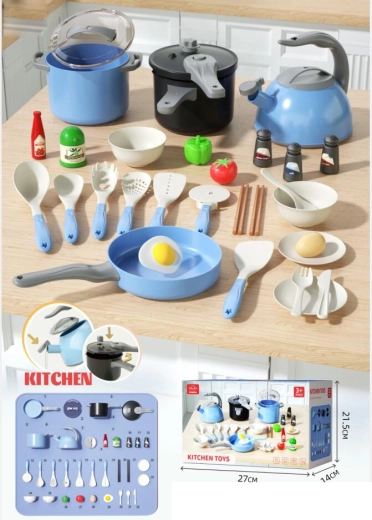 Kitchen set, 32 pieces, blue