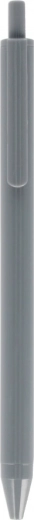 Smooth writing with a fine 0.7 mm line