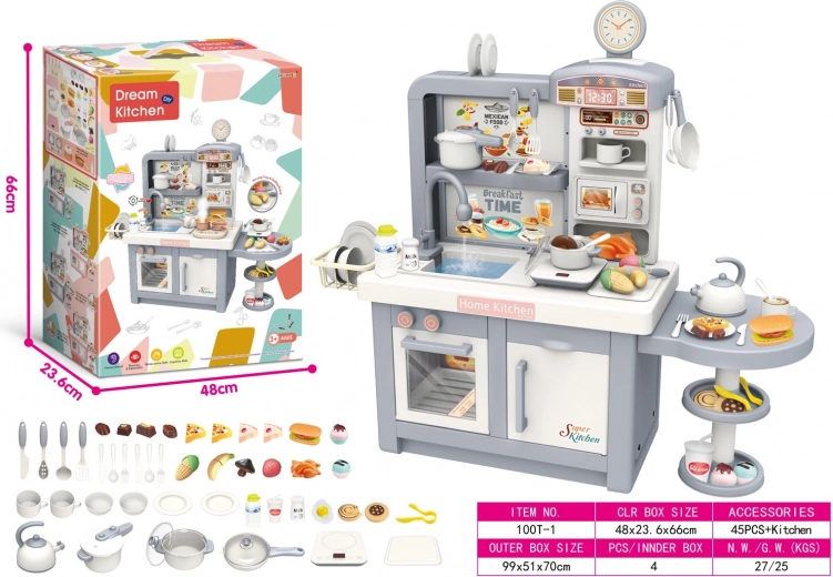 Mega children's kitchen gray with accessories