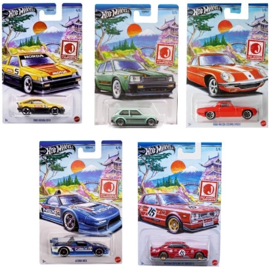 Hot Wheels speciālā edīcija – kolekcionējama mašīnīte