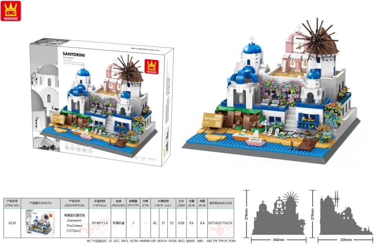 Santorini konstruktors, 1372 detaļas