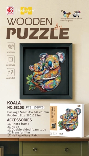 Wooden Koala Puzzle with Baby, 153 Pieces