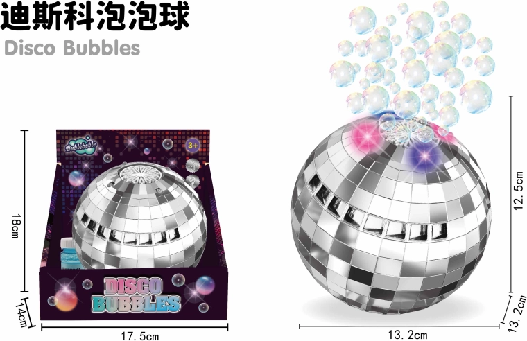 Burbulītis disko bumba ar gaismas efektiem