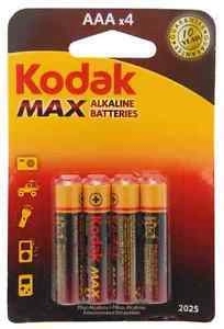 Kodak Alkaline Max AAA sārma baterijas 1,5 V, 4 gab.