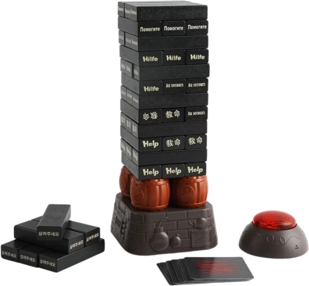 Koka tornis ar taimeri Top Bright – melns