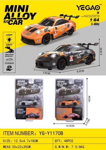 RC mini drifta mašīnīte 1:64 ar maksimālo ātrumu, melna