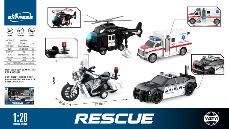 Police and Rescue Vehicle Set