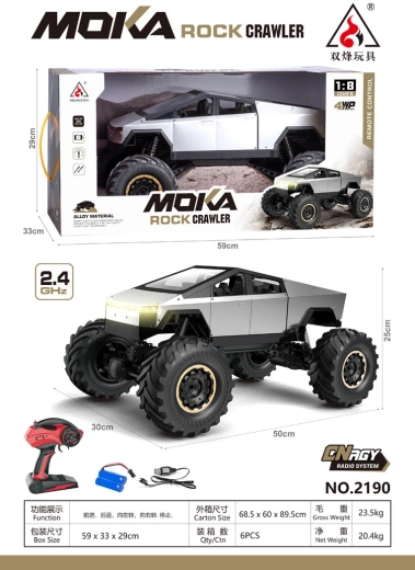 Ar tālvadības pulti vadāms apvidus automobilis Rock Crawler Truck, sudraba krāsā, mērogs 1:8