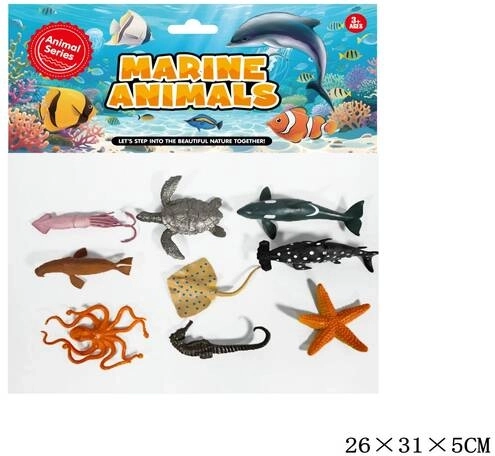Gazelo Sea Animals - Figures