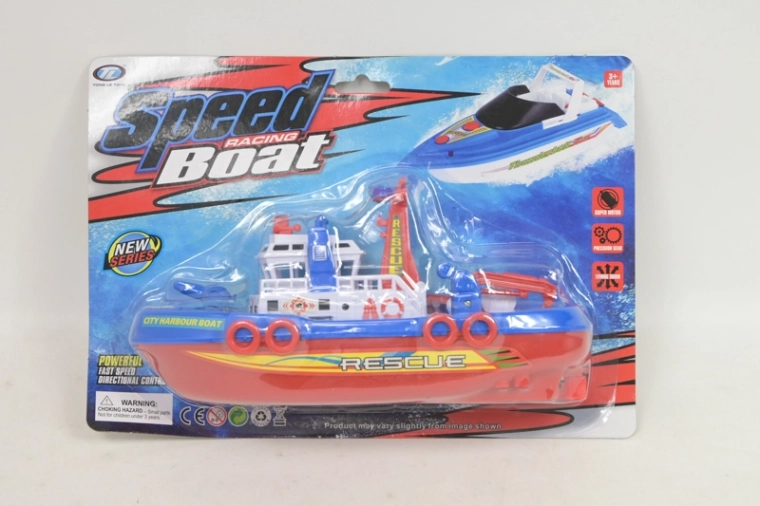 Battery-Powered Tugboat for Kids