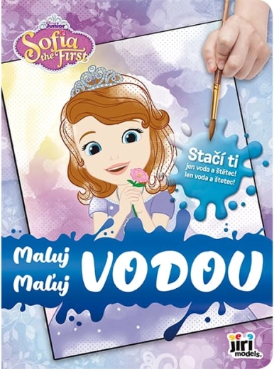 Krāso ar ūdeni Sofija Pirmā