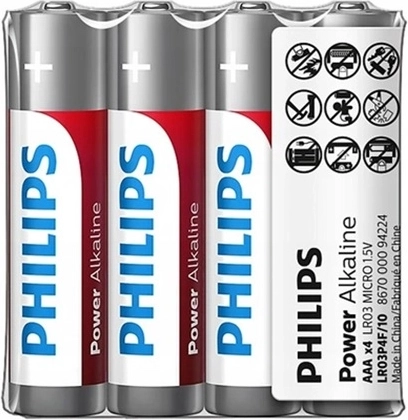 Sārma baterija Philips AAA LR3 1,5 V