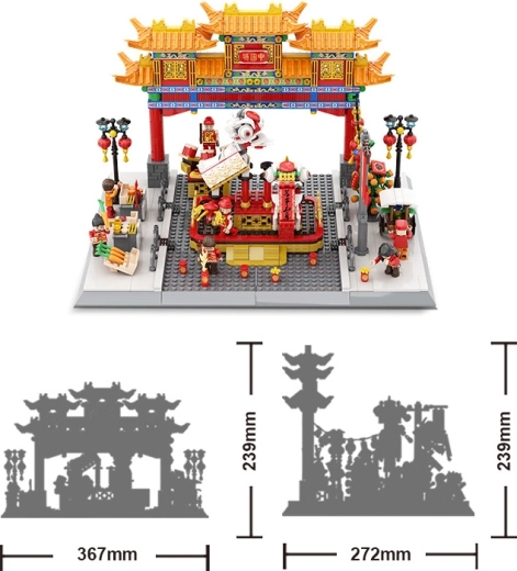 China Town Building Set, 1245 Pieces