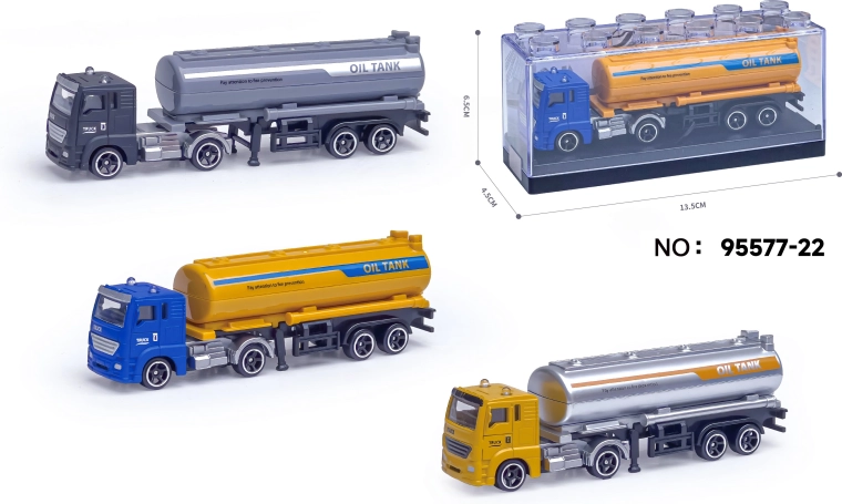 Metāla cisternas kravas auto modelis 1:64