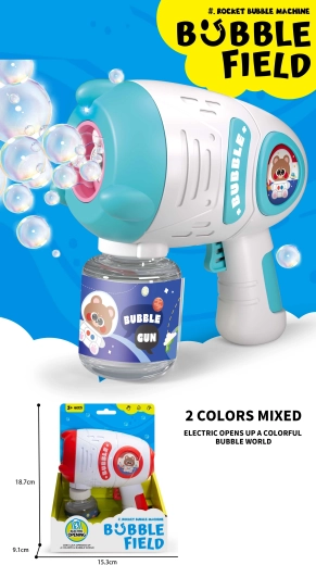 Burbuļu pistole ar gaismas efektiem 80 ml