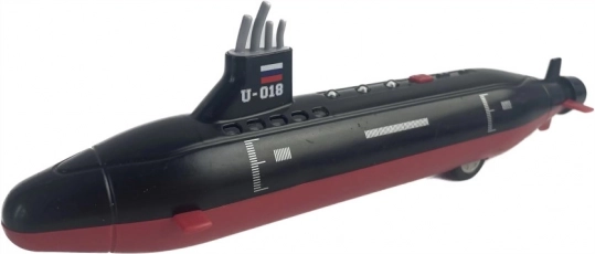 Bērnu zemūdene ar gaismas un skaņas efektiem