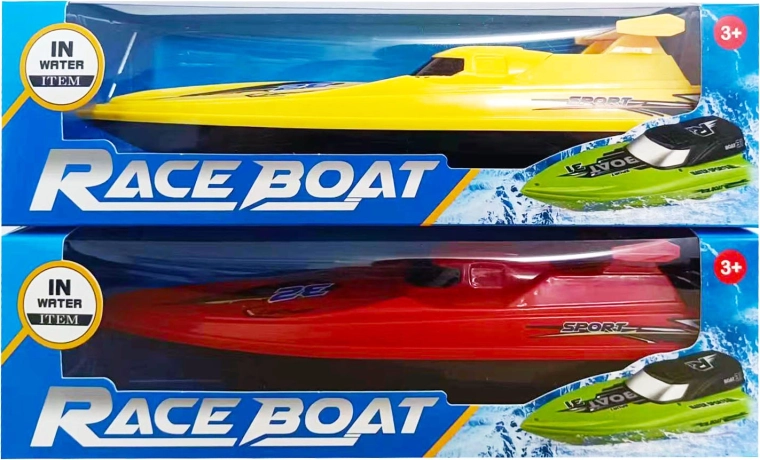 Sacīkšu motorlaiva 28,5 cm – 2 varianti