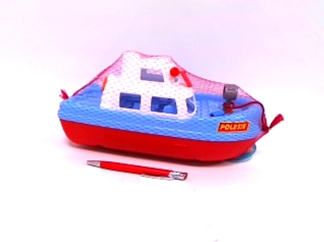 Dream Water Toy Boat for Kids