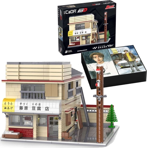 CaDA Initial D Fujiwara Tofu Store Building Set