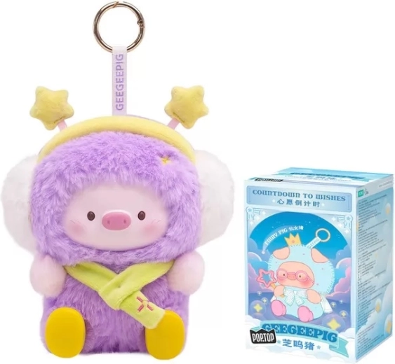 Upset Duck GeeGeePig Countdown to Wishes plush keychain blind box - 1 piece