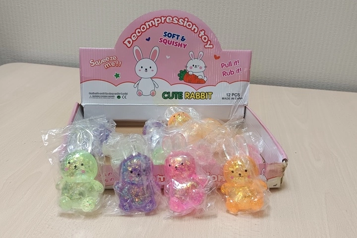 Glittery Squishy Bunny - 1 piece