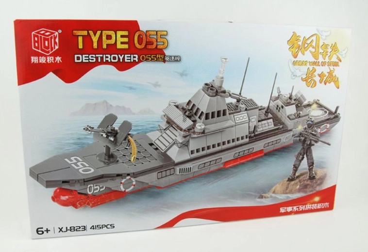 Modern Destroyer Building Set with 415+ Pieces