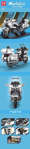 Balts motocikla konstruktors, 1328 detaļas
