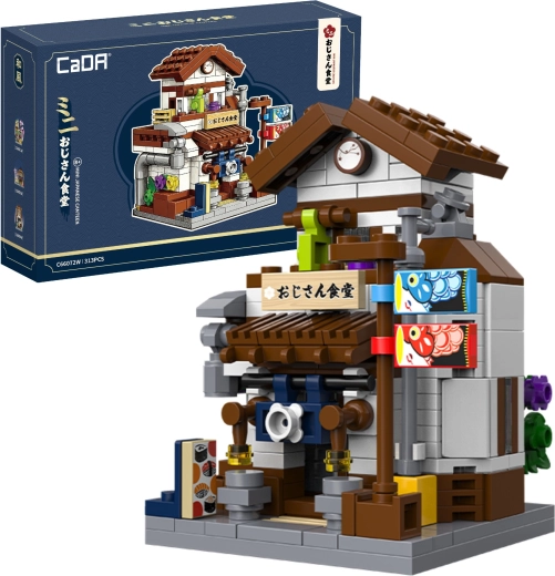 CaDA Mini Japanese Restaurant Building Set, 313 Pieces