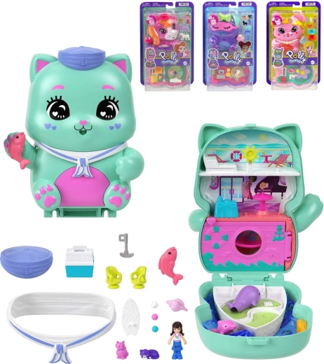 Mattel Polly Pocket tiny pocket compact with surprise (various types) - 1 piece