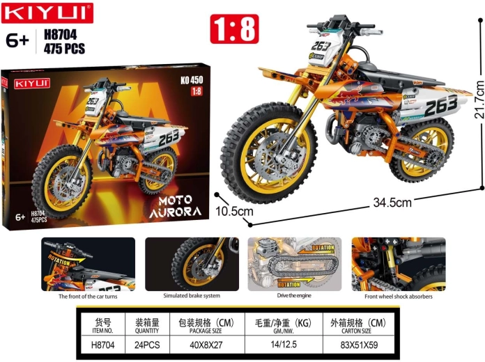 Konstruktoru komplekts motokrosam – 475 detaļas