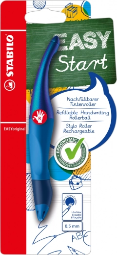 Viegla patronu nomaiņa