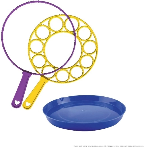 Funkcionāli un jautri piederumi