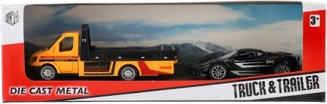 Gatavs dāvināšanai