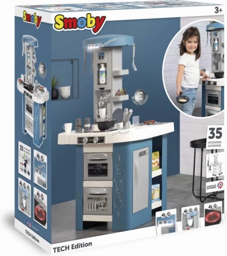 Pilns virtuves aprīkojums