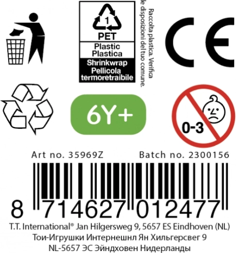 Drošība un kvalitāte